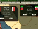 【HoI2】ゆっくり成していってね!!!　1943年【DDA】