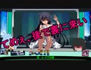 ＭＵＧＥＮ α-イヴ制作動画