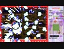【ゆっくり実況】でんじゃらす☆ぱっちぇさん Part17