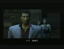 【実況】脆弱ロクデナシ龍がゆく！第四十一回【龍が如く】