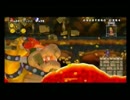 【実況】助け合い精神を育む人達 part20【NewスーパーマリオブラザーズWii】