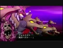 【実況】スパロボ外伝で全EDコンプリートを目指すPart57(2/2)【魔装機神LOE】