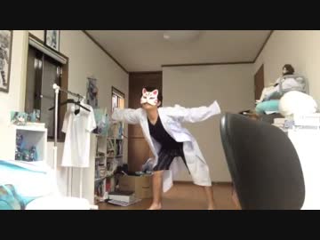 ハッピーシンセサイザを踊ってみた【仕掛人】