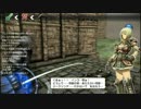 【生存戦争】NAtURAL DOCtRINE【Part35】