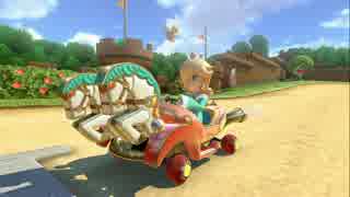 【実況】(高画質)マリオカート8を極めるわ08【マリオカート8】