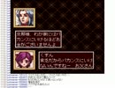 【実況】ミノルのプリンセスメーカー その10【配信】