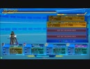 【アルティメット】22インフィル【神威】