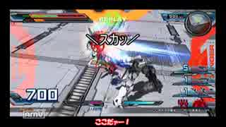 【EXVSFB】ゆっくり身内戦 Part18