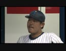 監督インタビュー比較論【第2回】キヨシ悲喜こもごも