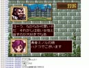 【実況】ミノルのプリンセスメーカー その12【配信】