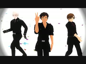 【APヘタリアMMD】親憫子分で虎視眈々(修正版)