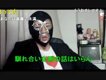 20140629 暗黒放送　3教科合計104点だった放送 1/2