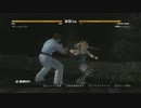 DOA5U 6月定例大会part3
