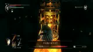 【Demon's Souls】のんびりゆるりと実況プレイ part43