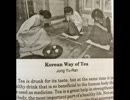 フィリピン学校教科書シリーズ　英語教科書篇(2)