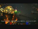 Diablo3 RoS / Witch Doctor トレハン動画 その13 (1)