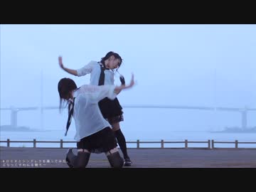 【ぶらっくすわん】ロミオとシンデレラ　踊ってみた【鞘ちー】