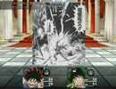 【RPGツクールでダイの大冒険その6】ヒュンケル②地底魔城