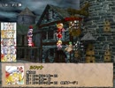 【SW2.0】 東方倒剣抄セッション03-04 【摘発】