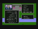 私が唯一初見なＦＥ［ＦＥ外伝]を（実況プレイ）ｐａｒｔ５９（再開）