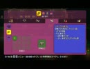 【テラリア】日刊・テラリア実況　その４１２【公式企画参加】