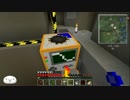 Modを入れてMinecraftをダラダラやっていくPart25