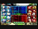 20140628 573vs＠ふろんてぃあ　3試合目