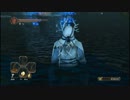 【オフラインな】ダークソウル2初見実況プレイ 第105話【DARK SOULS Ⅱ】