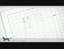 【純情スカート】短パン派だけど歌ってみた【イチミヤ】
