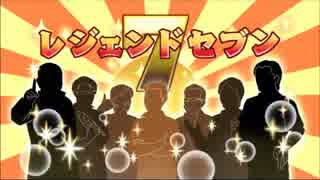 【実況・すけ家】神次元ゲイム ネプテューヌV　その４６