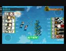 【艦これ】 5-5　戦艦1空母5 高速編成ルートで攻略 part2 【ゆっくり実況】