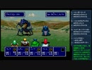 【つっこみﾌｧﾝﾀｼｰｽﾀｰⅣ】 第017回