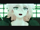 【ダンガンロンパMMD】狛枝と日向でLucky Strike