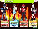 【SW飯村】「超」ですから！大会 4/4【AnAn】