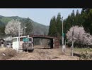 駅巡り (282) JR只見線 会津横田駅[休止]