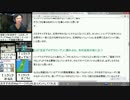 Googleアナリティクス設定チェック法！Selenium2でつくるテストケース構成！