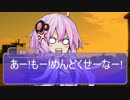 CoCリプレイ　あいこさん　Part8