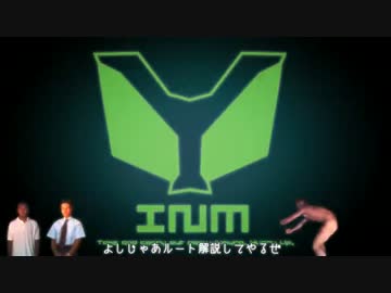 Ninja250先輩と往く田沢湖