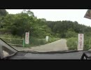 【車載】山道ドライブ2014-28-2 おまけ 通行止めの道