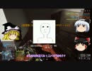 【BF4】ゆっくり達のまったりできない実況　Part12【ゆっくり実況】