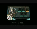 【ゆっくり解説】　WW2末期 米式 輪形陣　