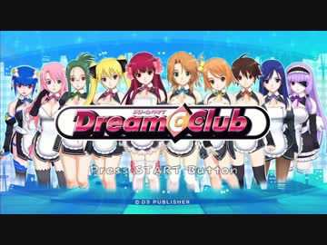 【紳士過ぎて】ピュアな提督がドリクラ飲酒実況【眩しい動画】