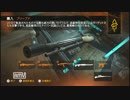 METRO lastlight 実況プレイ　pt.36