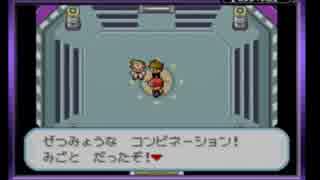 【個人実況】あっとほぉ～むにポケットモンスターLG パート完