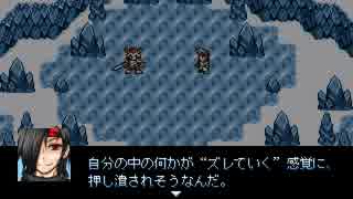 【VIPRPG】 正義って何だ