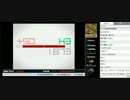 裏・顔TV！ふり～だ　Steam (2/7) 2014.6.21