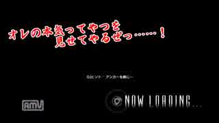 【まさかの】ロストプラネット2実況 Part.30 NG集【没パート】