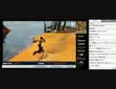 裏・顔TV！ふり～だ　Steam (5/7) 2014.6.21