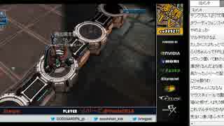 裏・顔TV！ふり～だ　Steam (7/7) 2014.6.21