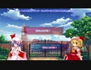 【ゆっくり実況】不思議の幻想郷3【inジャンクガーデンPart4 1/2】